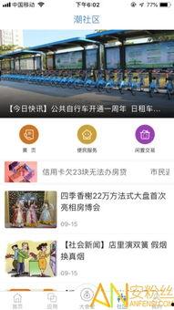 海宁大潮网爆料新闻最新,最新潮水奇观引发观潮热潮