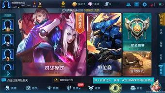 王者最新爆料最新改动,新版本爆料！英雄调整与全新玩法一览