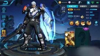 清风骇客最新爆料图片,揭秘神秘图片背后的科技秘密