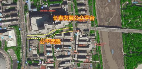 南关区最新爆料,揭秘城市变迁中的热点事件与民生故事