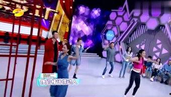 最新综艺八卦爆料视频,明星幕后故事大揭秘！