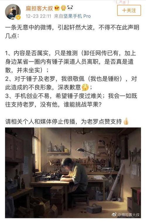 陕西华阴媒体爆料最新消息,媒体最新爆料揭示事件真相