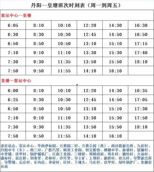 涵艺爆料名单最新视频,娱乐圈风云再起