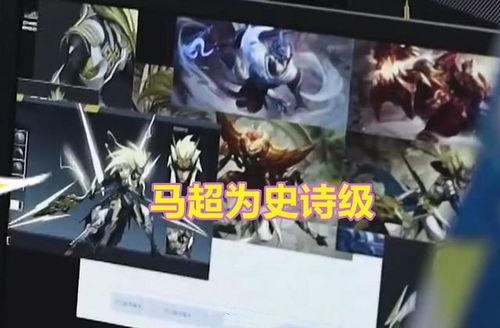 神威最新爆料视频播放,揭秘神秘科技背后的秘密与未来展望