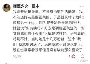 kpop最新爆料知乎,揭秘最新偶像动态与幕后故事