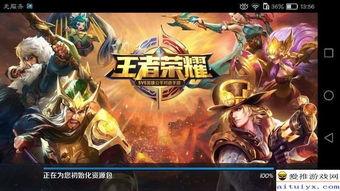 王者荣耀最新射手爆料,精准射击，战场新秀崛起