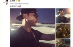 八卦李晨最新爆料,揭秘娱乐圈背后的惊人真相！