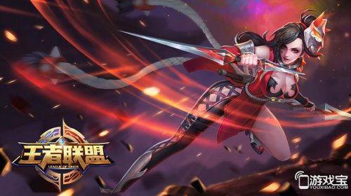 王者联盟爆料视频大全最新,揭秘最新英雄技能与游戏攻略