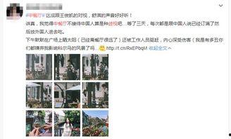 食品爆料热播视频大全最新,食品安全背后的真相大曝光