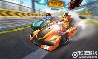 飞车最新坐骑爆料视频,炫酷造型，速度与激情再升级！