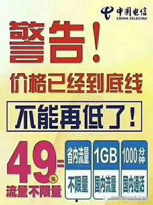 重庆网友最新爆料,揭秘某神秘事件背后真相