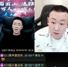 老李最新爆料网站视频,老李最新爆料网站视频内容大起底