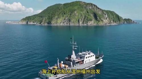 钓鱼岛最新爆料,最新爆料揭示神秘幕后势力