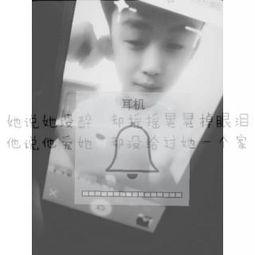 朋哥爆料视频大全最新,揭秘娱乐圈幕后真相