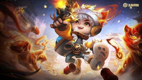 鲁班七号皮肤最新爆料