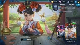 王者荣耀最新爆料超燃剪辑