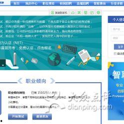 智联生活最新爆料电话,最新爆料电话背后的科技革新