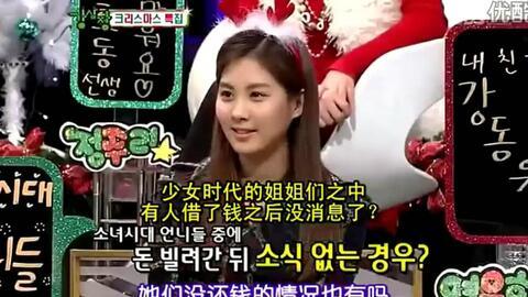 大少最新爆料是真的吗,真相揭秘，是真是假？