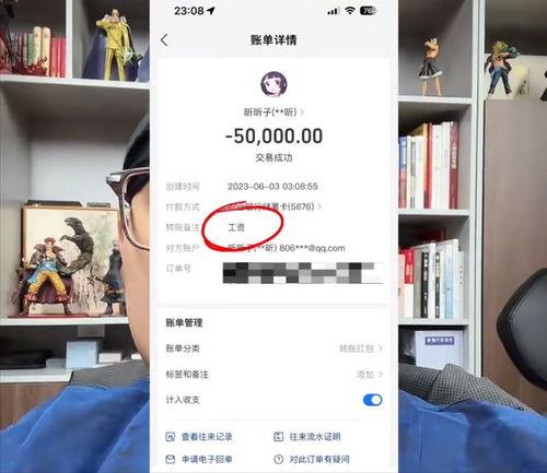 肇庆网红爆料最新消息今天,今日热点事件大盘点！”