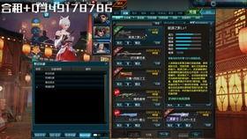 最新天启爆料网站下载视频,下载视频背后的惊人真相