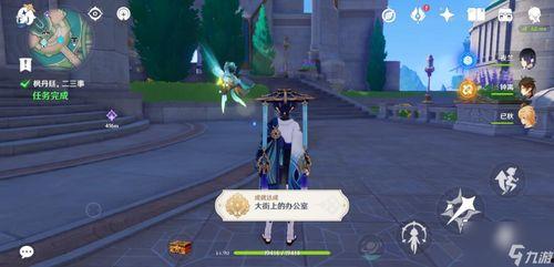 最新爆料原神枫丹,揭秘原神新世界的神秘面纱