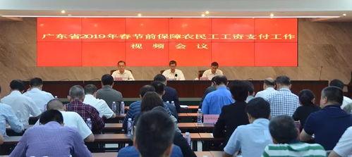 广东工人爆料案件最新情况,真相逐步浮出水面