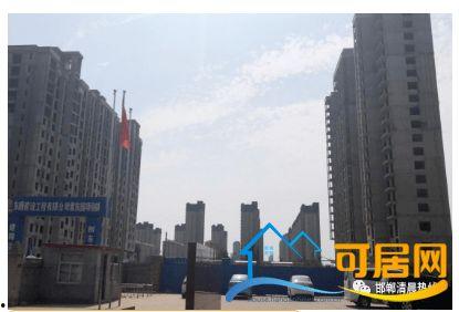 邯郸地产爆料事件最新,揭开行业黑幕，购房者权益如何保障？