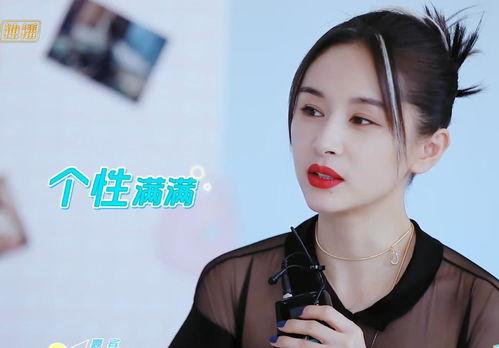 王子文最新爆料消息,揭秘娱乐圈不为人知的幕后故事