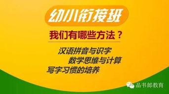 罗源重大爆料最新消息,最新内幕揭秘，震惊全国！