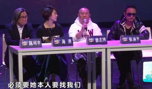 爆料曾志伟视频大全最新,揭秘娱乐圈幕后风云