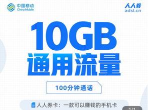中动最新爆料,揭秘行业动态，洞察未来趋势
